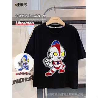 ✿Boys Ultraman T-Shirt Color-Changing Sequin Transformation Clothes Summer Childrens Tops Baby Cotton Short-Sleeve_05
