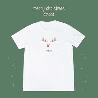 พร้อมส่ง Merry Christmas เสื้อยืด T-shirt Unisex Polyester 100%