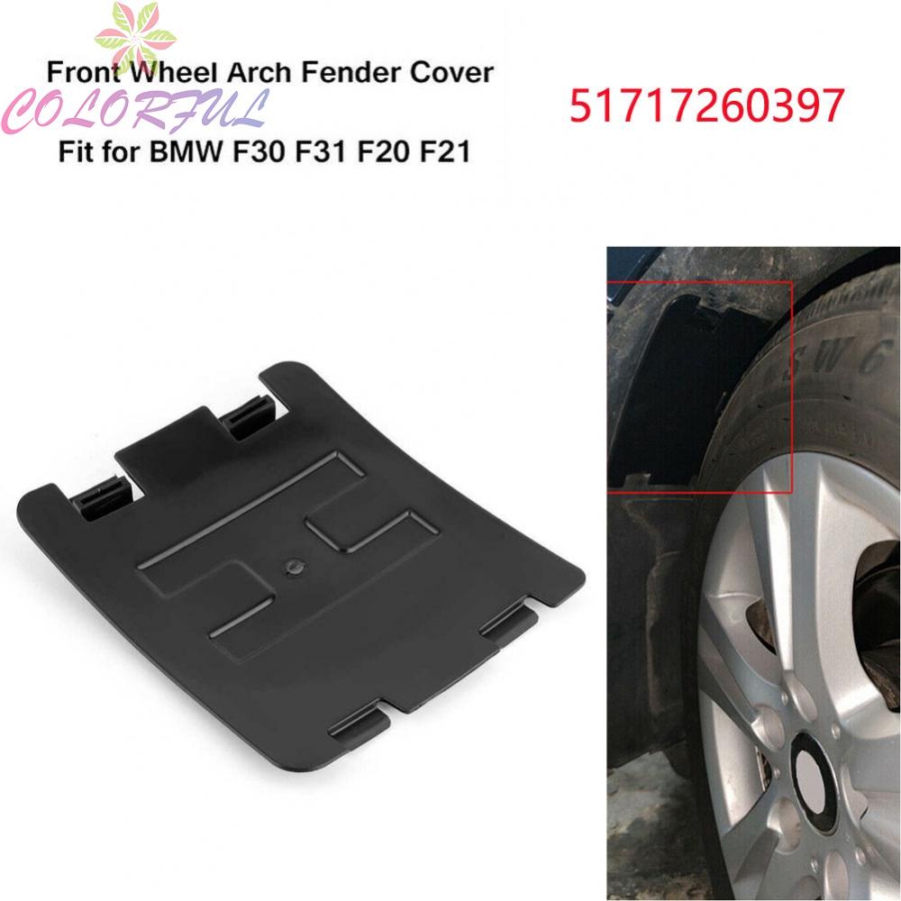 【COLORFUL】Fender Liner Access Panel Cover LH =RH For BMW F20 F30 320i
