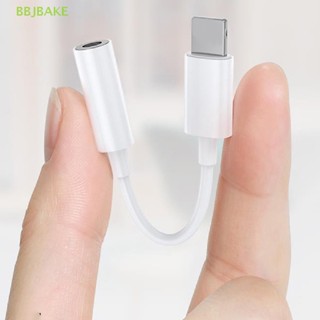 [FSBA] อะแดปเตอร์แปลงเสียงหูฟัง สําหรับ iPhone KCB