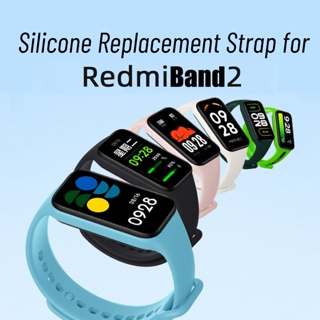 Xiaomi Redmi Band 2 สายเปลี่ยน ซิลิโคน สมาร์ทวอทช์ สายรัดข้อมือ สร้อยข้อมือ สําหรับ Redmi Band 2 อุปกรณ์เสริมสมาร์ทวอทช์ (SOOAX)