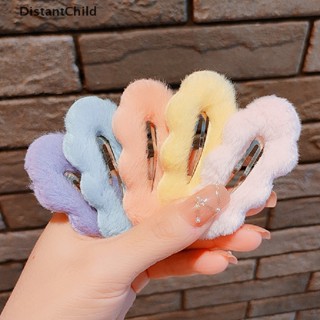 Dsth กิ๊บติดผม ผ้ากํามะหยี่ขนนิ่ม เรียบง่าย คุณภาพสูง เครื่องประดับ สําหรับผู้หญิง เด็กผู้หญิง กิ๊บติดผม ปิ่นปักผม เครื่องประดับผม DSS