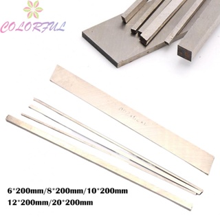 【COLORFUL】Power Tool Steel Bar CNC Lathe Tools Cutting Tool HSS Milling Square Steel Bar