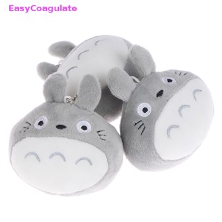 พวงกุญแจ จี้ตุ๊กตาการ์ตูน Totoro เหมาะกับของขวัญ สําหรับห้อยกระเป๋า