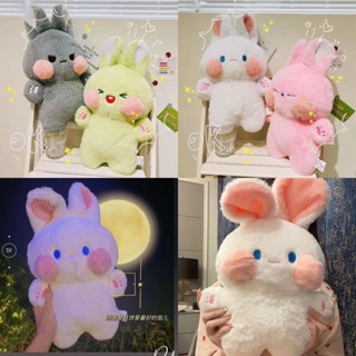 🌟🌠สินค้าพร้อมส่ง🌟🌠40cm ตุ๊กตากระต่าย ของเล่นตุ๊กตาสุดน่ารักของขวัญวันเกิดของขวัญเด็กของขวัญวันวาเลนไทน์