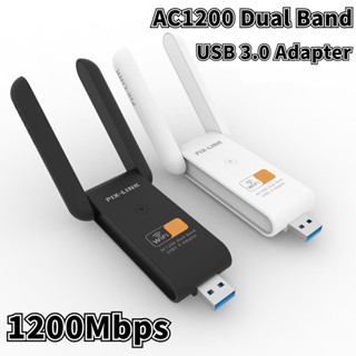 PIX-LINK 1200Mbps AC ตัวรับสัญญาณ wifi UAC03 การ์ดเครือข่ายไร้สายความถี่คู่ ตัวรับสัญญาณไวไฟ USB WIFI 5.0G + 2.4GHz