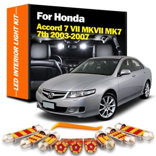 ชุดหลอดไฟ LED 17 ชิ้น สําหรับ Honda Accord 7 VII MKVII MK7 7th 2003 2004 2005 2006 2007