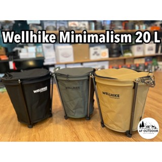 +พร้อมส่ง+Wellhike Minimalism Trash 20 L ถังขยะแคมป์ปิ้ง