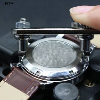 Dta ประแจเปิดด้านหลังนาฬิกาข้อมือ สองฟุต อุปกรณ์เสริม สําหรับซ่อมแซม DT