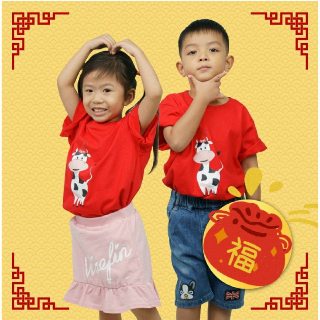 delon-เสื้อยืดตรุษจีน-เด็ก-แต่งแดงรับทรัพย์-รับอั่งเปา-ปีวัว-ฉลู-เสื้อแดง-เสื้อยืดเด็ก-สีแดง-สกรีนลายวัวน่ารัก-at5-01