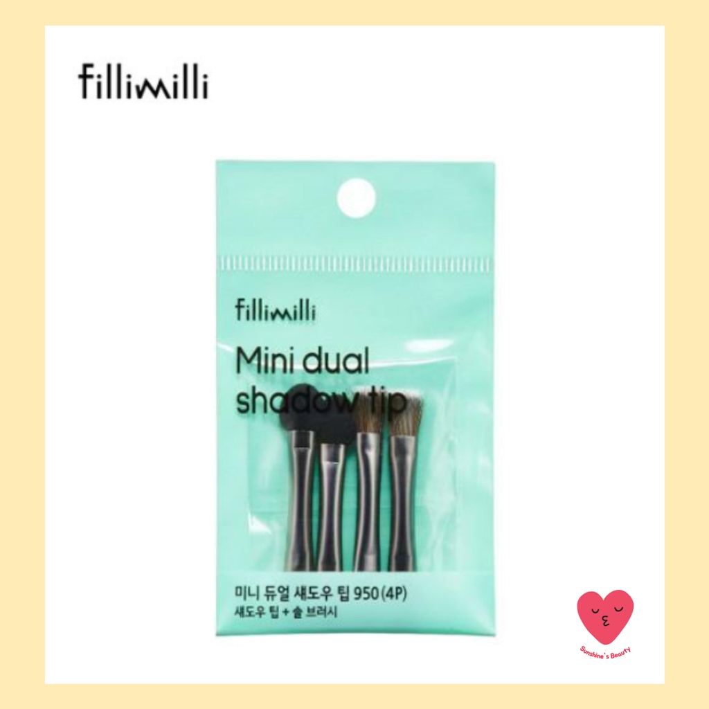fillimilli-อายแชโดว์-ขนาดเล็ก-950-4p