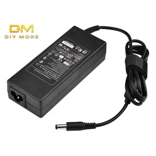 Diymore i-max B6 12V / 5A 15V / 6A อะแดปเตอร์