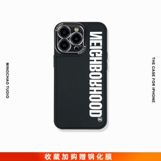 [พร้อมส่ง] Neighborhood เคสโทรศัพท์มือถือ ซิลิโคนนิ่ม เรียบง่าย สําหรับ Iphone 13 14pro max 11 12