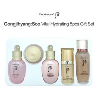 The history of Whoo Gongjihyang:Soo Vital Hydrating 5pcs Gift Set / Balancer / Emulsion / Cream / Essence