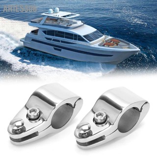 Aries306 2 pcs สแตนเลสเรือ Marine บานพับขากรรไกรบนสไลด์อุปกรณ์ฮาร์ดแวร์