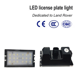 หลอดไฟ LED ติดป้ายทะเบียนรถยนต์ 3/4 LR3 LR4 L319 Freelander 2 L320 2 ชิ้น