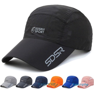 Fancysip หมวกกันแดด UPF50+ แบบบางพิเศษ ระบายอากาศ น้ําหนักเบา กันน้ํา สําหรับวิ่งกลางแจ้ง