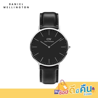 (ทักแชทรับโค้ด) Daniel Wellington นาฬิกาข้อมือ Classic Sheffield S Black 40มม สีดำ