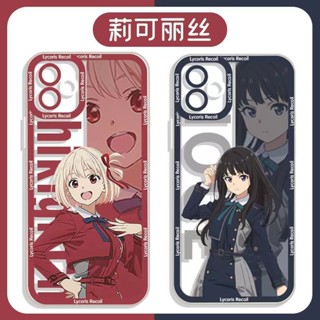 เคสโทรศัพท์ case Vivo Y17S V29 Y27 Y36 5G V27 V27E Y02 y22 Y22S Y35 Y16 Y02S V25 V25E Y33T Y33S Y21 Y21S Y21T Y31 Y20 Y20S Y12S Y12A Y20i V23 S1 Pro Y91 Y93 Y95 Y11 Y12 Y15 Y17 V20 SE Y15S Y01 Y30 Y50 Y91C V21 V23E แบบใส