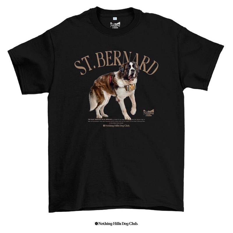 เสื้อยืดลาย-st-bernard-เซนต์เบอร์นาร์ด-classic-cotton-unisex-by-nothing-hills-02