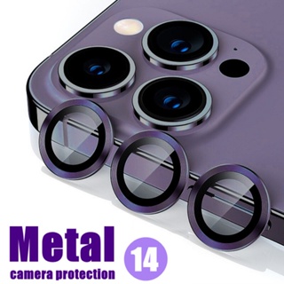 แหวนโลหะ ป้องกันเลนส์กล้อง ด้านหลัง สําหรับ iphone 14 pro Max 12 pro Max Plus 13 pro