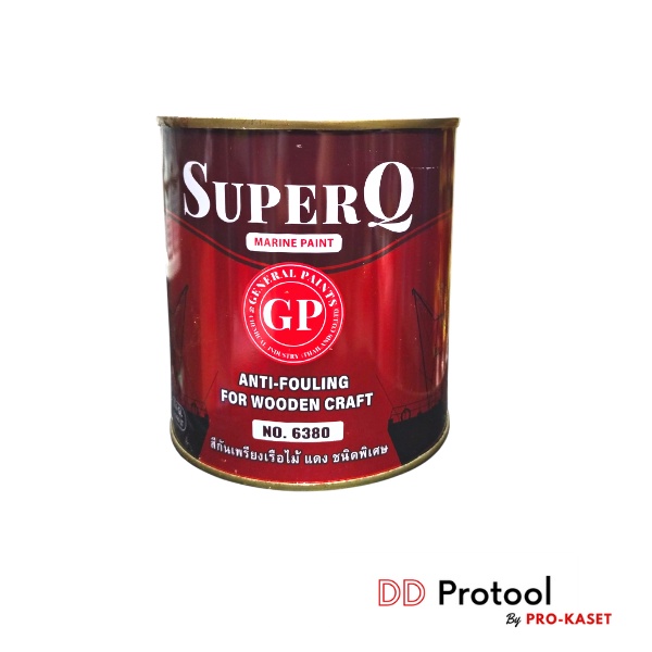 สีกันเพรียง-super-q-สีกันเพรียงเรือไม่และเรือไฟเบอร์