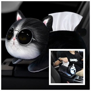 ✨ กล่องใส่ทิชชู่ ตุ๊กตา สุนัข แมว พิมพ์ลาย 3D ในรถยนต์ มีสายคาดยึด ใส่กระดาษชำระ วัสดุเกรดดี นุ่มนิ่ม น่ารัก ✨