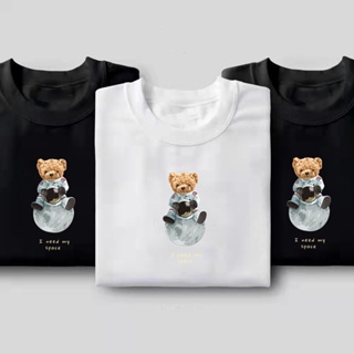 COD Teddy Bear Tshirt Minimalist Design for Men Women Round Neck Shirt XK066_02