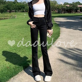 DaDulove💕 New Korean Version of Ins Stretch Jeans Womens 2023 Summer Niche Thin Micro Flared Pants Wide Leg Pants