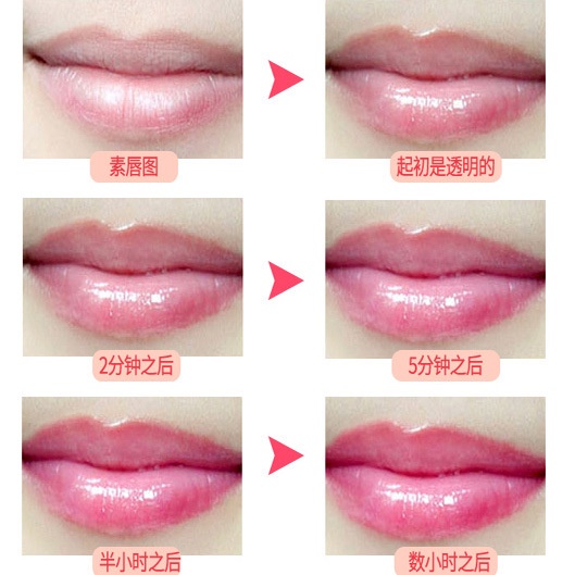 cmaadu-ลิปบาล์ม-เปลี่ยนสีตามอุณหภูมิ-ให้ความชุ่มชื้น-ติดทนนาน