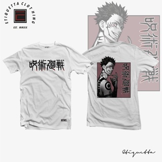 Anime Shirt - ETQTCo. - Jujutsu Kaisen - Sukuna Shirt v2_01