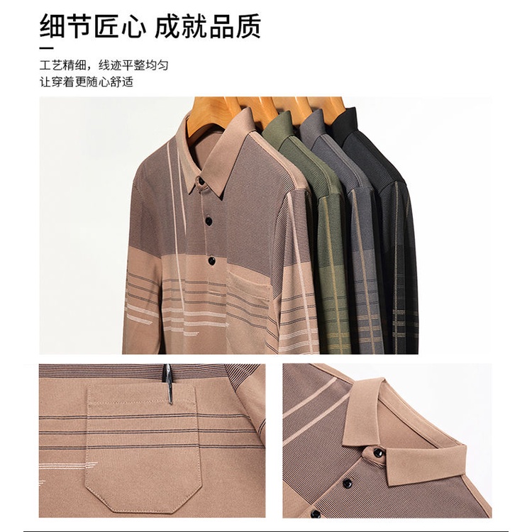 2023-high-quality-polo-shirts-mens-fathers-wear-autumn-t-shirts-long-sleeved-middle-aged-summer-bottomed-shirts-thin-style-middle-aged-and-elderly-grandfathers-spring-tops-boys-clothes