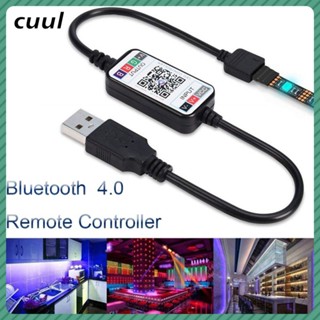 ในสต็อก Hot Mini ไร้สาย5-24V สมาร์ทโฟนควบคุม Rgb Led Strip Light Controller สาย Usb Bluetooth 4.0 Cod