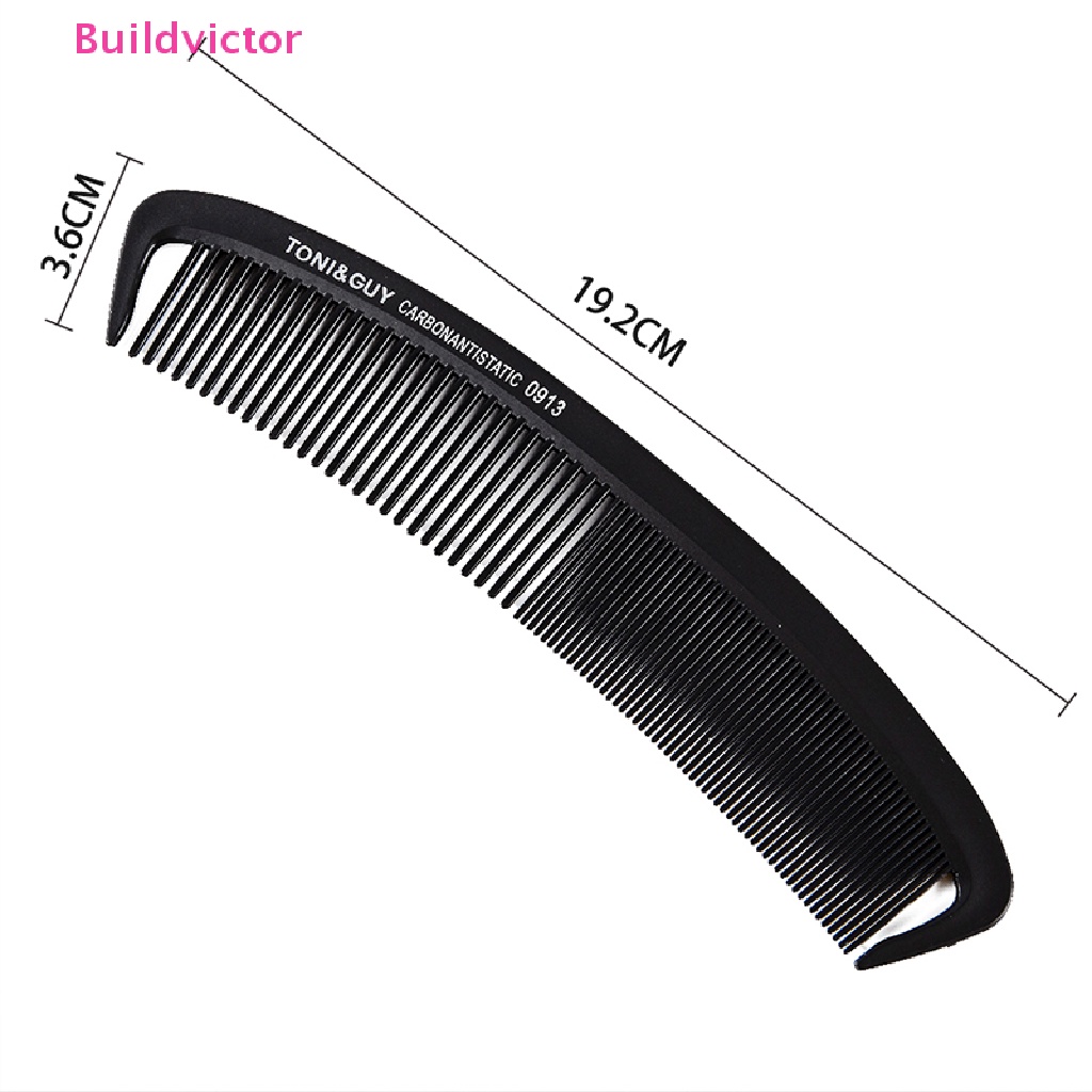 buildvictor-หวีตัดผม-ทรงโค้ง-มืออาชีพ-สําหรับช่างตัดผม