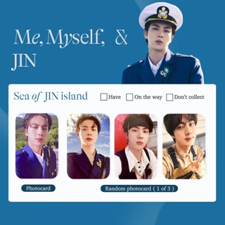 การ์ดรูปภาพ Bts Me Myself and jiin เกาะ