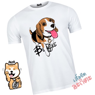เสื้อยืดลายหมาบีเกิ้ล  Beagle T-shirt_02