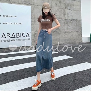 DaDulove💕 New Korean Version of Ulzzang Large Size High Waist Denim Skirt Skirt with Slit a Word Skirt