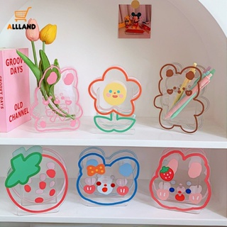 Kawaii กล่องอะคริลิคใส ลายการ์ตูนหมี กระต่าย ดอกไม้ สําหรับใส่ปากกา แปรงแต่งหน้า