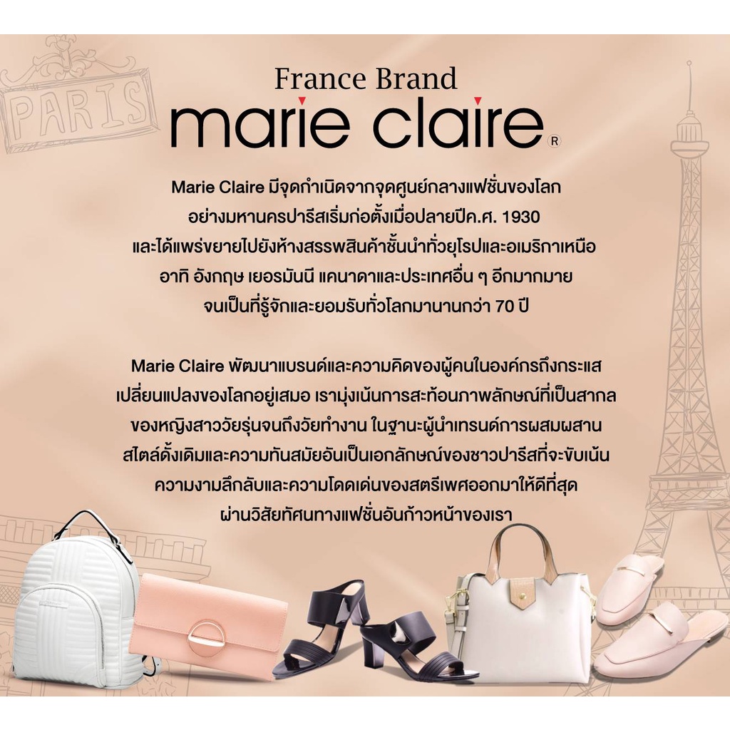 bata-บาจา-marie-claire-รองเท้าส้นสูงรัดส้น-สูง-5-นิ้ว-สำหรับผู้หญิง-รุ่น-flaire-สีขาว-รหัส-7701332