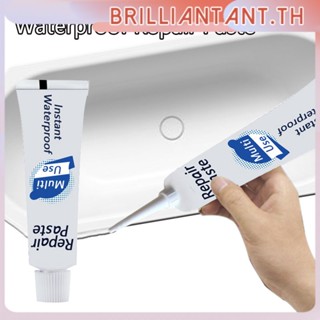 Instant Waterproof Repair Paste ใช้กับวัสดุก่อสร้างกาวแก้วมัลติฟังก์ชั่น Bri