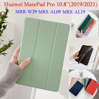 เคสแท็บเล็ต หนัง PU ซิลิโคนนิ่ม ฝาพับ พร้อมช่องใส่บัตร สําหรับ Huawei MatePad Pro 10.8 (2021/2019) MRR-W29 MRX-AL09 MatePad 10.4 นิ้ว BAH3-W09 BAH3-L09