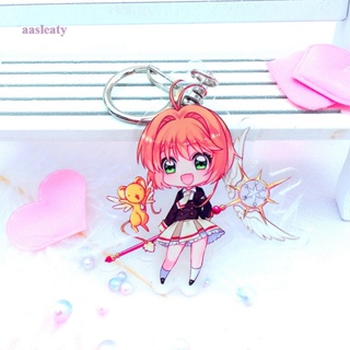Aasleaty Kinomoto Sakura พวงกุญแจอะคริลิค สองด้าน รูปการ์ตูนอนิเมะ Cardcaptor Sakura น่ารัก สําหรับห้อยกระเป๋า ของขวัญวันเกิด