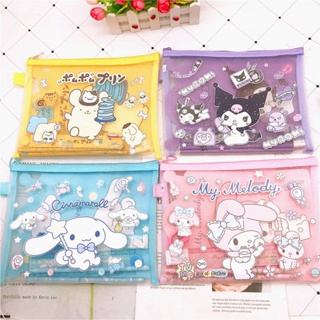 ชุดเครื่องเขียน ลายการ์ตูน Sanrio Mymelody Kuromi Cinnamoroll Pom Pom Purin น่ารัก สร้างสรรค์ สําหรับเด็กนักเรียน 7 ชิ้น 2023