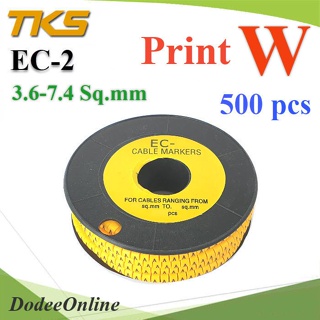 .เคเบิ้ล มาร์คเกอร์ EC2 สีเหลือง สายไฟ 3.6-7.4 Sq.mm. 500 ชิ้น (พิมพ์ W ) รุ่น EC2-W DD