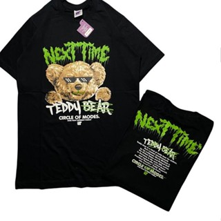 เสื้อยืด พิมพ์ลาย Nextime Teddy Bear.,..,.,._02