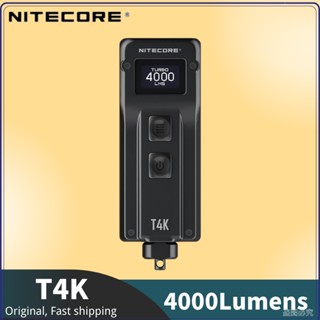 Nitecore T4K ไฟฉาย LED 4000 ลูเมน 5 โหมด ชาร์จ USB ใช้แบตเตอรี่ในตัว 4xCREE XP-12 V6 LED 1000mAh แบบพกพา