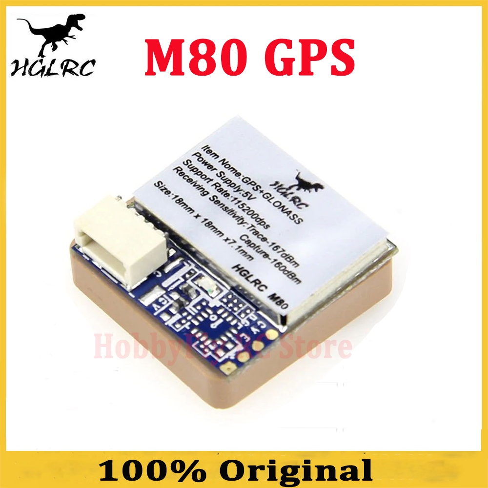 hglrc-m80-gps-โมดูล-gps-ขนาดเล็ก-สําหรับโดรนบังคับ-fpv