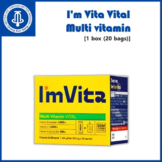 [Chong Kun Dang] Im Vita Vital Multi วิตามิน 1 กล่อง (20 ถุง)