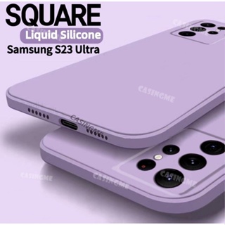 เคสโทรศัพท์มือถือ ซิลิโคนนิ่ม ทรงสี่เหลี่ยม กันกระแทก สําหรับ Samsung Galaxy S23Ultra 5G 2023 S23 S22 S23Plus S 23 22 Ultra + Plus 4G 5G