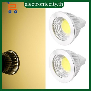 หลอดไฟสปอตไลท์ LED 3W COB สีขาวบริสุทธิ์ 12V RM16